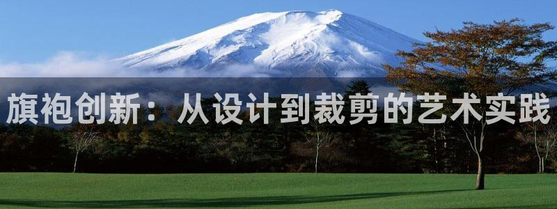 利记体育投注官网