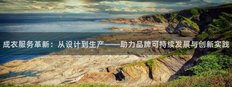 香港利记集团官网地址