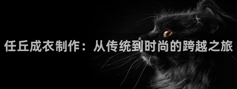 利记官网登录入口