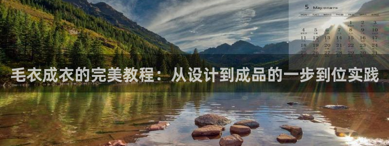 澳博官网app利记网址