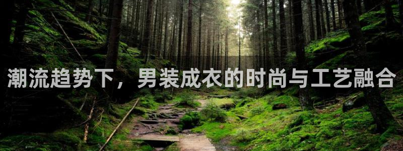 利记体育app官网