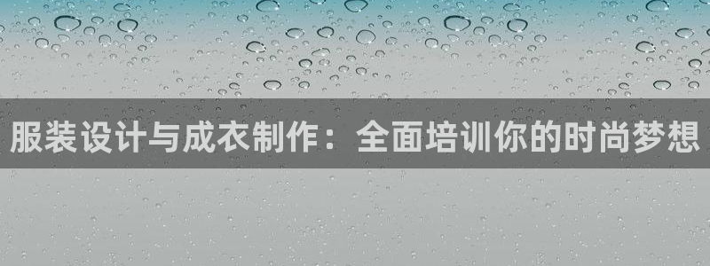 利记官网官方网址
