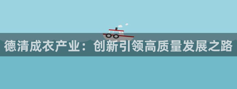 利记体育在线官网