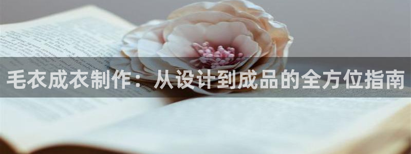 利记坊官网注册账号申请