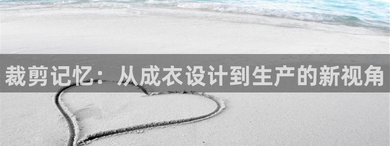 利记官网平台入口