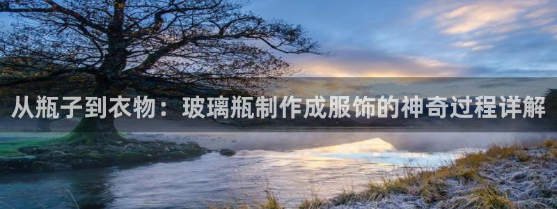 利记体育官网首页