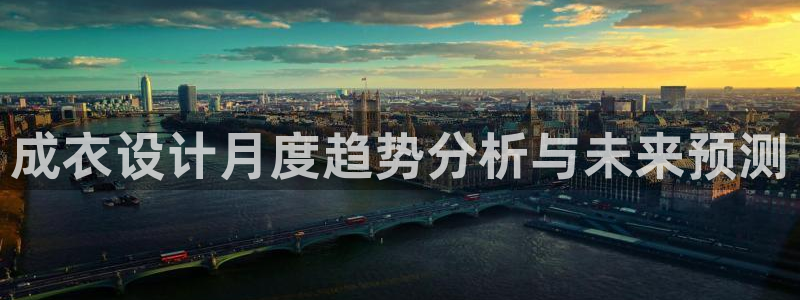 万利记唯一官网