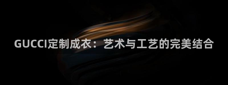 利记博彩官网APP