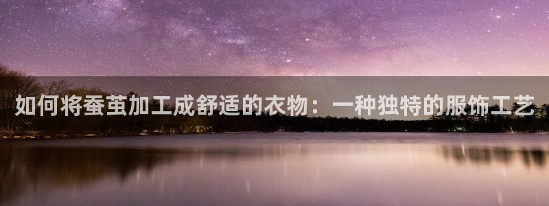 利记坊平台唯一官网