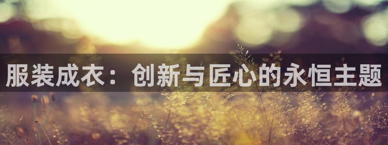 利记彩票导航网址官网hd71