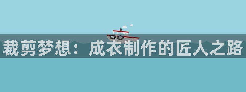 利记体育手机版官网