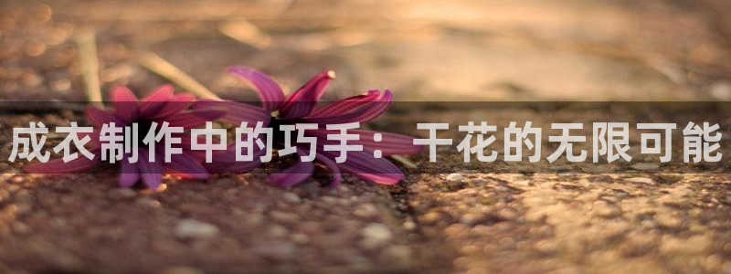 利记彩票官网网址官网hd71