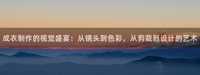 利记手机官网银河网