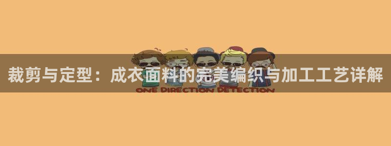 澳博官网app利记网址