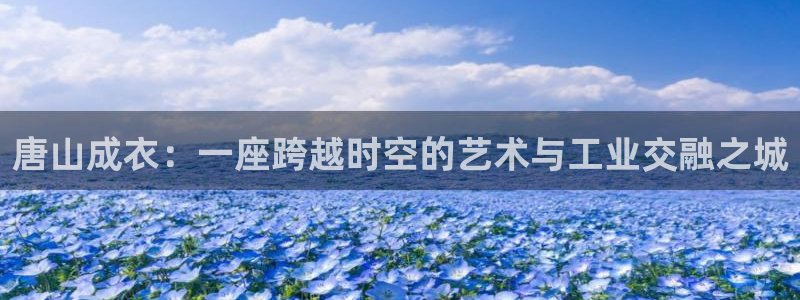 利记彩票官网网址官网hd71