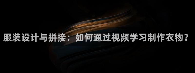 利记官网app下载网址